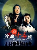 67194成是人在线观看免费