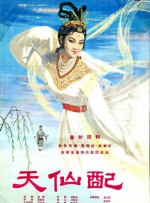 67194成是人在线观看免费